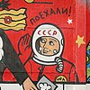 Graffiti Gagarin