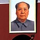 Deng Xiaoping