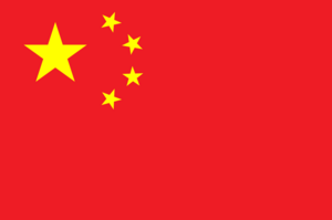 China Flagge