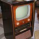 ddr fernseher