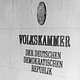 Volkskammerwahlen 1967