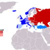 NATO und Warschauer Pakt
